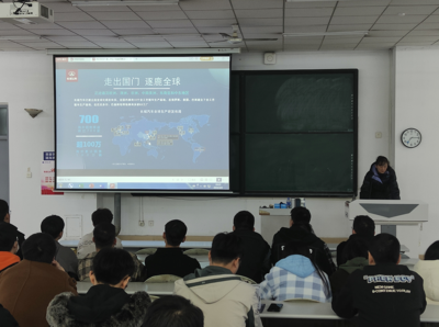 機械就業服務季 諾博汽車零部件(天津)有限公司線下宣講會暨教學設備技術開發專題分享